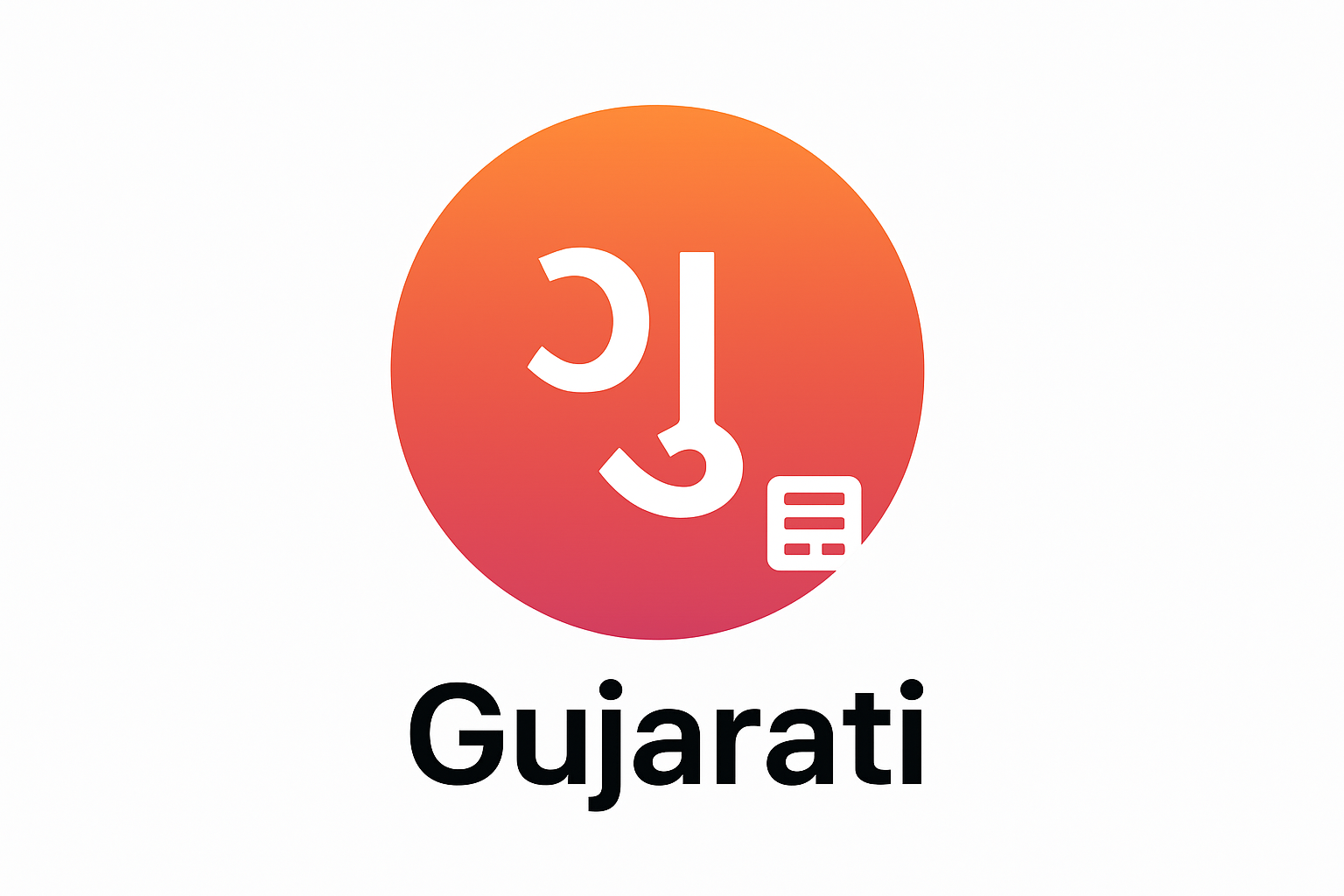 gujarati