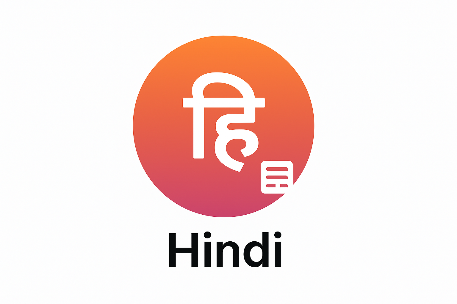 hindi