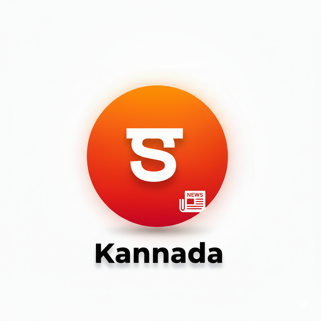 kannada